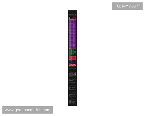 2026年足球世界杯赛程表完整版，助你精准掌握每场比赛时间，享受精彩赛事体验