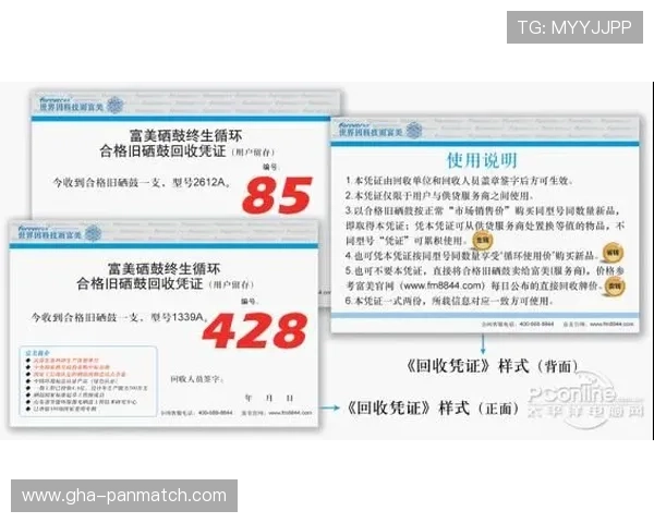 k8体育平台入口详细指南，帮助用户轻松注册登录享受丰富的体育赛事内容