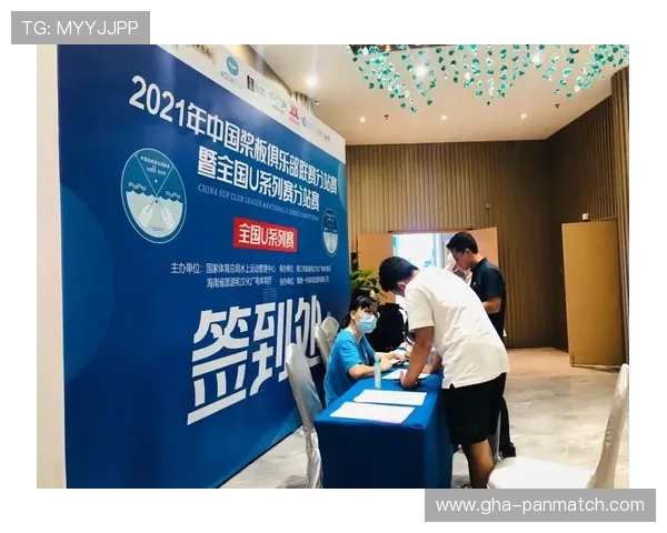 U体育官网下载流程详解，解决用户在下载安装过程中遇到的常见问题