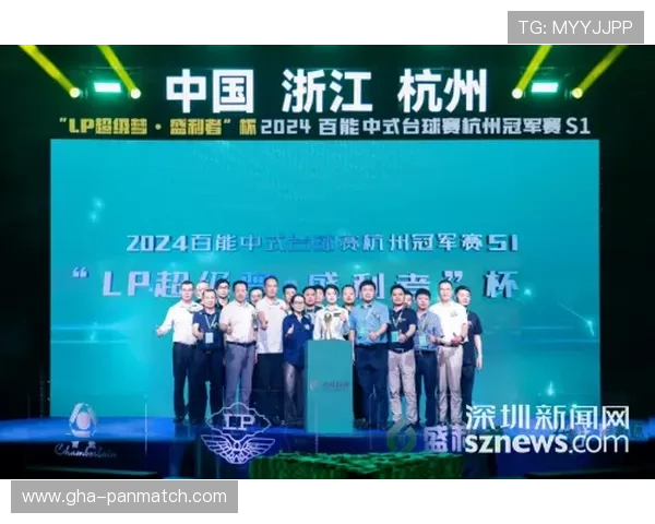 乐鱼体育旗舰网站最新赛事资讯与专业分析帮助体育爱好者把握比赛动态提升竞猜胜率