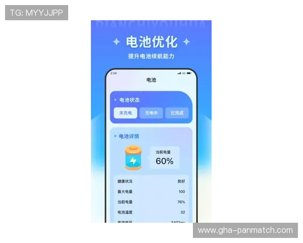 凯发体育app苹果手机下载安装教程,确保每位用户都能顺利体验丰富的体育娱乐内容
