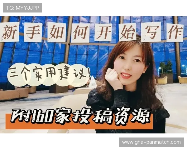 半岛体育平台的赛事推送与通知服务优化用户体验的实用建议 半岛体育平台的赛事推送与通知服务优化用户体验的实用建议