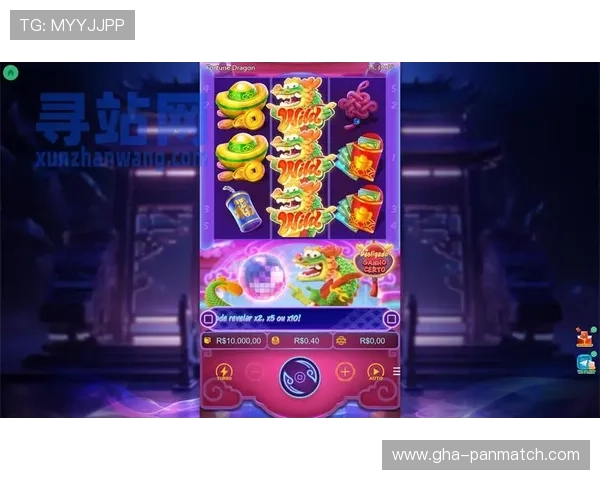 在PG娱乐电子城体验多样化的体育竞技休闲游戏,享受精彩纷呈的娱乐盛宴